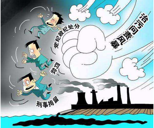 環(huán)保執(zhí)法再遭 “不配合”的尷尬 — 環(huán)保監(jiān)管風(fēng)暴刮向地方一把手