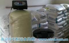 軟水處理設施的特點是它廣泛運用的關(guān)鍵 軟水處理設施的特點是它廣泛運用的關(guān)鍵