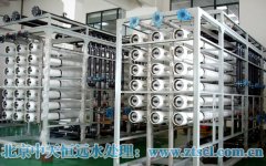 去離子水處理設施工作過程中產(chǎn)生濃水的原因分析及利用情況介紹 去離子水處理設施工作過程中產(chǎn)生濃水的原因分析及利用情況介紹