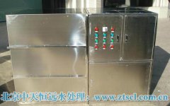 當井水處理設施消費群體得到轉移時,企業(yè)怎樣做? 當井水處理設施消費群體得到轉移時,企業(yè)怎樣做?