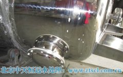 關于反滲透水處理設施中的技術在國內(nèi)的應用 關于反滲透水處理設施中的技術在國內(nèi)的應用