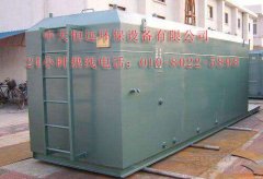 武漢市北湖污水處理廠預計2019年完工通水 武漢市北湖污水處理廠預計2019年完工通水