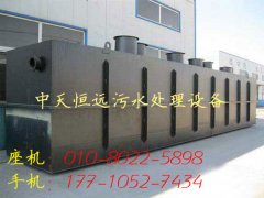 杭州加大污水處理力度 3年內(nèi)預(yù)計(jì)新增或改造18座城鎮(zhèn)污水處理廠 杭州加大污水處理力度 3年內(nèi)預(yù)計(jì)新增或改造18座城鎮(zhèn)污水處理廠