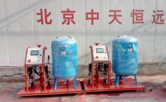 中天恒遠(yuǎn)空調(diào)定壓補(bǔ)水裝置應(yīng)用范圍及主要特點 中天恒遠(yuǎn)空調(diào)定壓補(bǔ)水裝置應(yīng)用范圍及主要特點